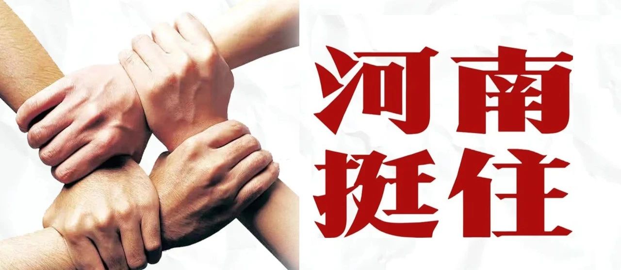 welcome海洋之神游戏平台(中国)官方网站