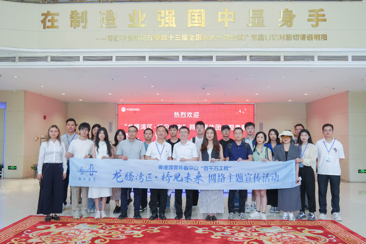 welcome海洋之神游戏平台(中国)官方网站
