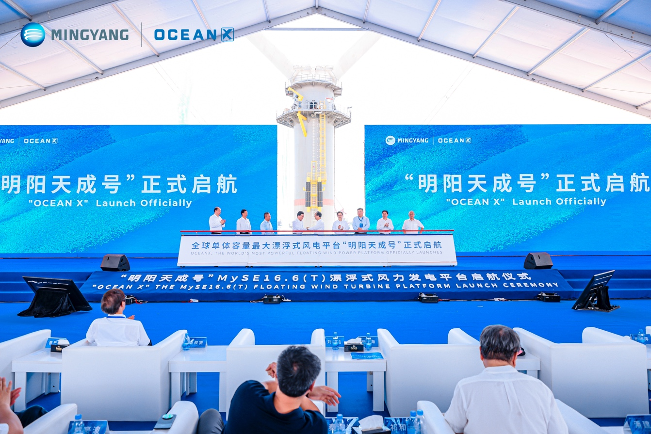 welcome海洋之神游戏平台(中国)官方网站