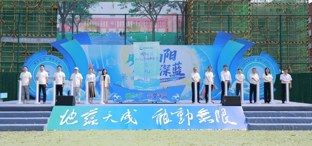 welcome海洋之神游戏平台(中国)官方网站